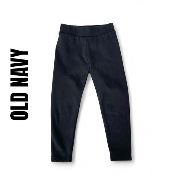 090 Old Navy Kids Black Sweatpants - Picture 1 of 2
